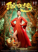 《魔兽世界》中的社区活动：参与与贡献的意义